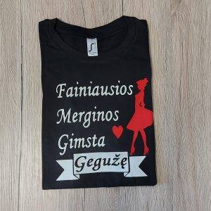 Marškinėliai: Fainiausios merginos gimsta gegužę