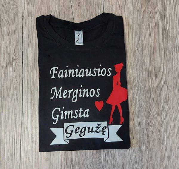 Marškinėliai: Fainiausios merginos gimsta gegužę