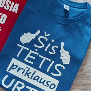 Marškinėliai: Šis tėtis priklauso