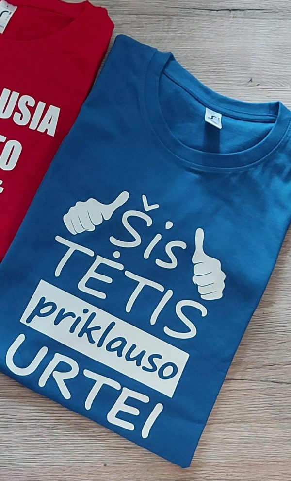 Marškinėliai: Šis tėtis priklauso