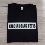 Marškinėliai: Kiečiausias tėtis
