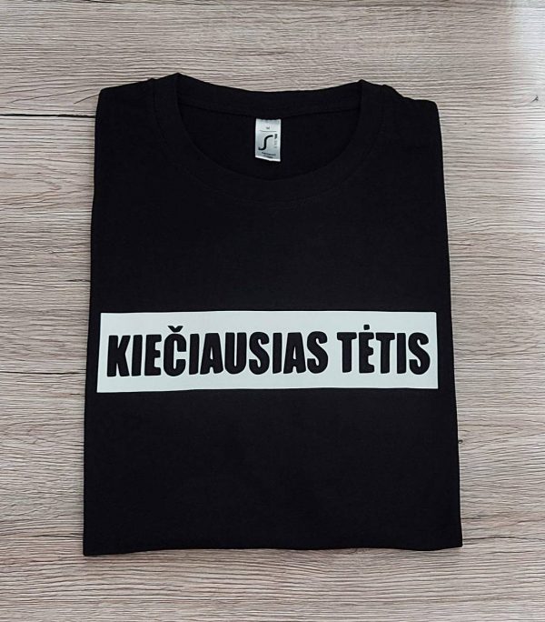 Marškinėliai: Kiečiausias tėtis