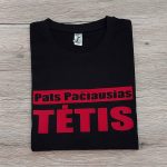 Marškinėliai: Pats pačiausias tėtis