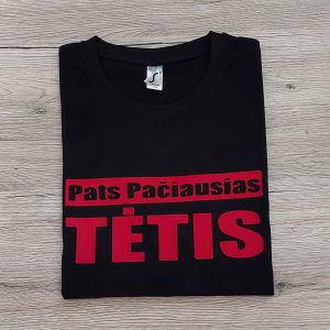 Marškinėliai: Pats pačiausias tėtis