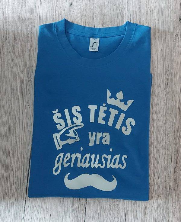 Marškinėliai: Šis tėtis yra geriausias