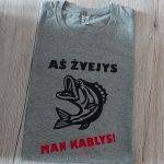 Marškinėliai: Aš žvejys man kablys