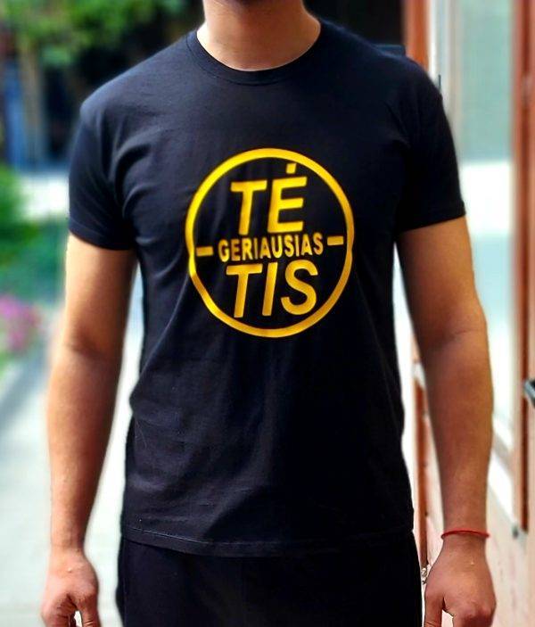 Marškinėliai: Geriausias tėtis