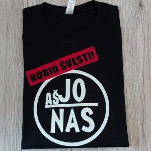 Marškinėliai: Aš Jonas noriu švęsti