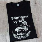 Marškinėliai: Stipriausi vyrai gimę birželį