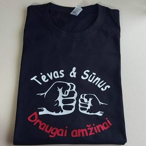 Marškinėliai: Tėtis ir sūnus draugai amžinai