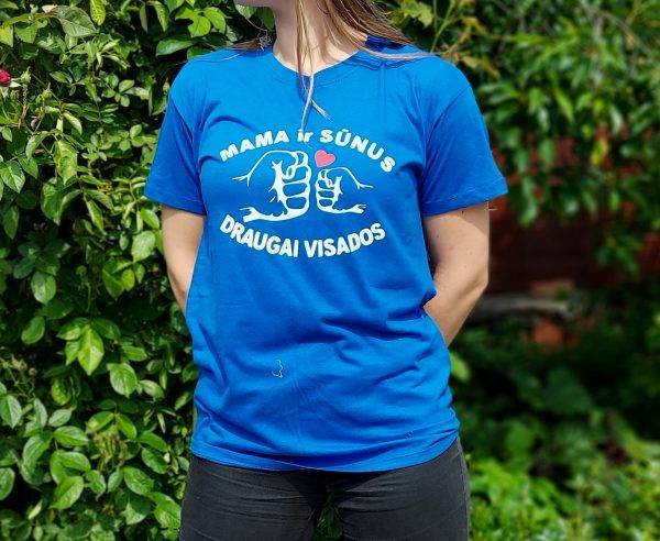 Marškinėliai: Mama ir sūnus- draugai amžinai