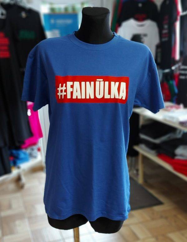 Marškinėliai: #Fainūlka