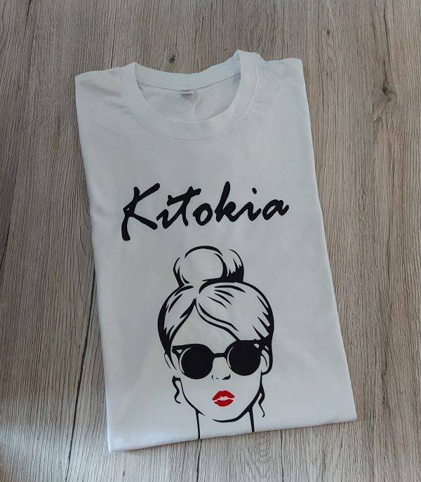 Marškinėliai: Kitokia