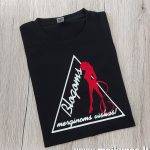 Marškinėliai: Blogoms meginoms viskas