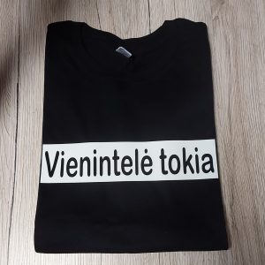 Marškinėliai: Vienintelė tokia