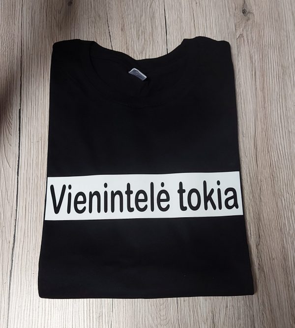 Marškinėliai: Vienintelė tokia
