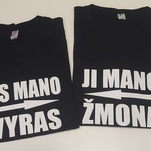 Marškinėliai porai: Jis mano vyras/Ji mano žmona
