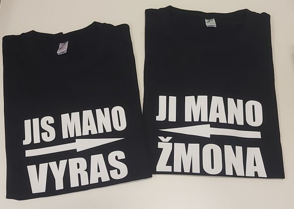 Marškinėliai porai: Jis mano vyras/Ji mano žmona