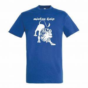 Marškinėliai: Ramus kaip liūtas