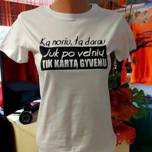 Marškinėliai: Aš pati nuostabiausia problema gyvenime