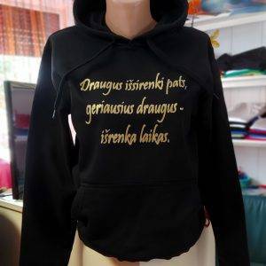 Džemperis: Draugus išsirenki pats, geriausius draugus-išrenka laikas