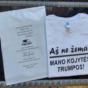 Marškinėliai: Aš ne žema- mano kojytės trumpos