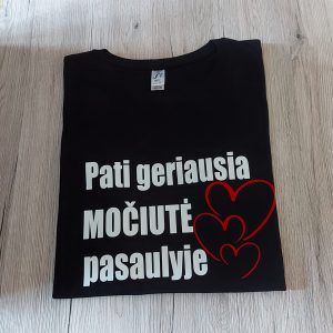 Marškinėliai: Geriausia močiutė pasaulyje