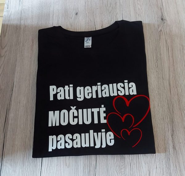 Marškinėliai: Geriausia močiutė pasaulyje