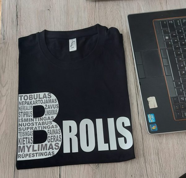 Marškinėliai: Brolis