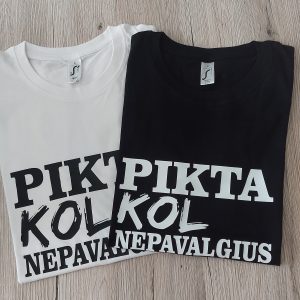 Marškinėliai: Pikta kol nepavalgius