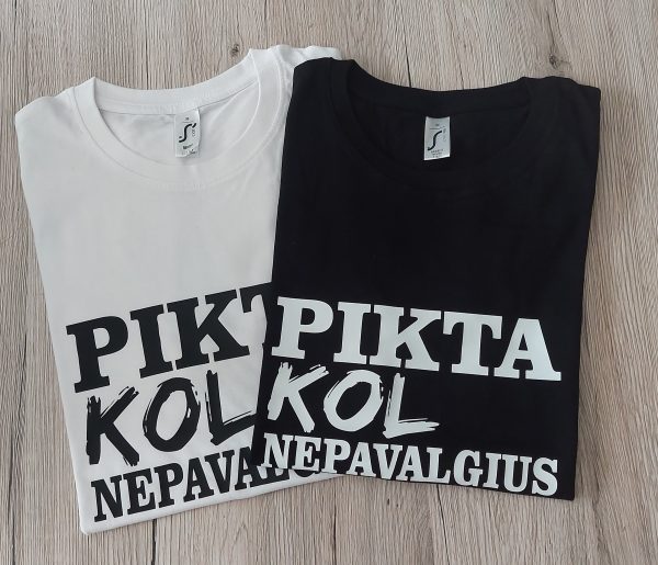 Marškinėliai: Pikta kol nepavalgius