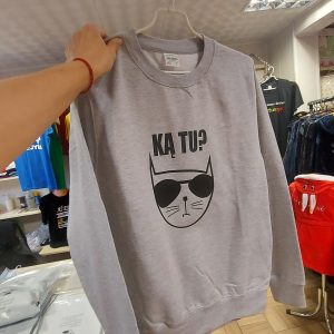 Džemperis: Ką Tu? su katinu