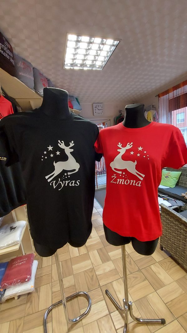 Marškinėliai porai: Žmona-vyras