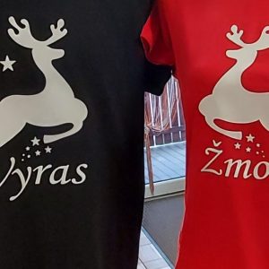 Džemperis: Kalėdinis džemperis su tekstu