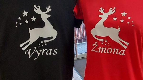 Džemperis: Kalėdinis džemperis su tekstu