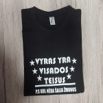 Marškinėliai: Vyras visada teisus, p.s kol žmonos nėra šalia