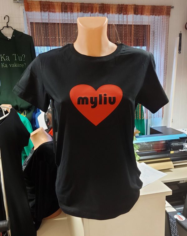Marškinėliai: Myliu