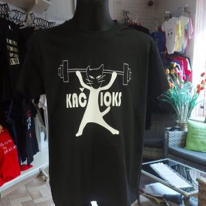 Kačioks marškinėliai