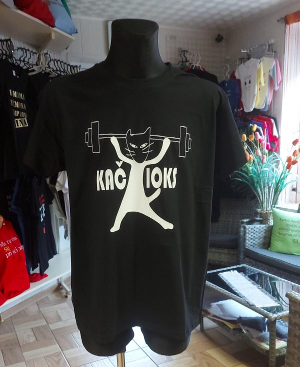 Kačioks marškinėliai