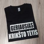 Marškinėliai: Geriausias krikšto tėtis 