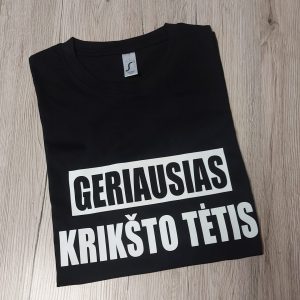 Marškinėliai: Geriausias krikšto tėtis 