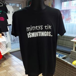 Marškinėliai: mintys tik išmintingos 