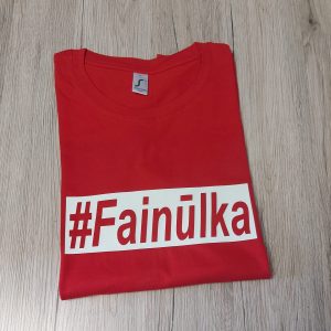 Marškinėliai: Fainūlka
