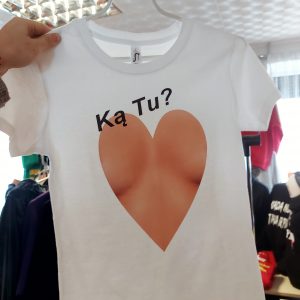 Marškinėliai: Ką tu?