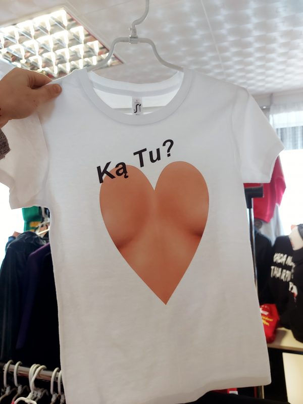 Marškinėliai: Ką tu? Marškinėliai: Ką tu?