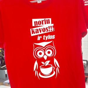 Noriu kavos ir tylos marškinėliai