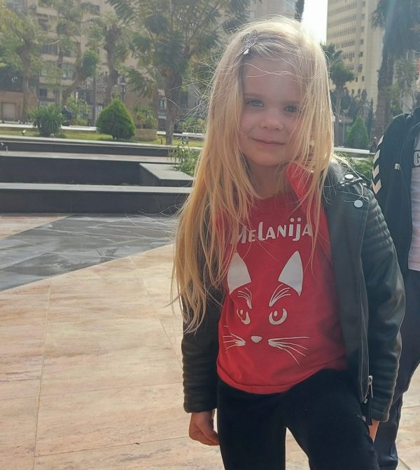 Vaikiški marškinėliai su katyte ir Vardu Vaikiški marškinėliai su katyte ir Vardu