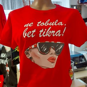 Marškinėliai: Ne tobula, bet tikra marškinėliaia