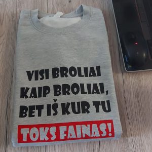 Džemperis: Fainas brolis 