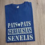 Marškinėliai: Pats pats geriausias senelis